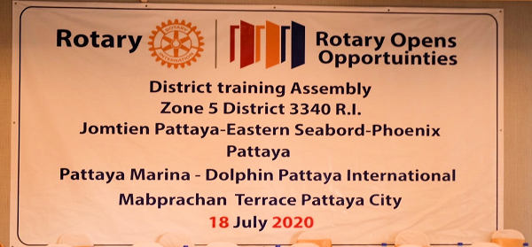 Rotary Pattaya Marina district assembly